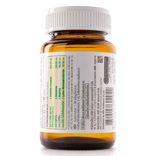Vistra - L-Carnitine 500 mg. Plus 3L (30 tablets)