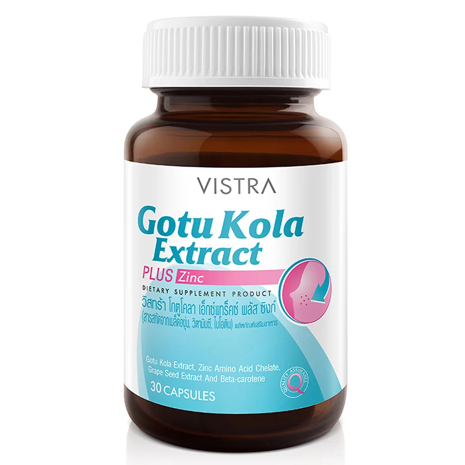 Vistra - Gotu Kola Extract Plus Zinc (30 capsules)