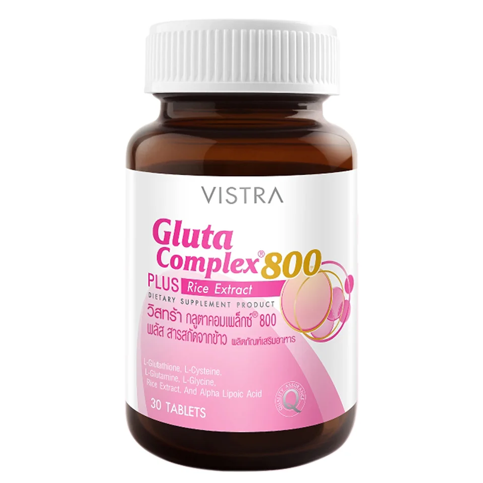 Vistra - Gluta Complex 800 Plus Rice Extract (30 tablets)