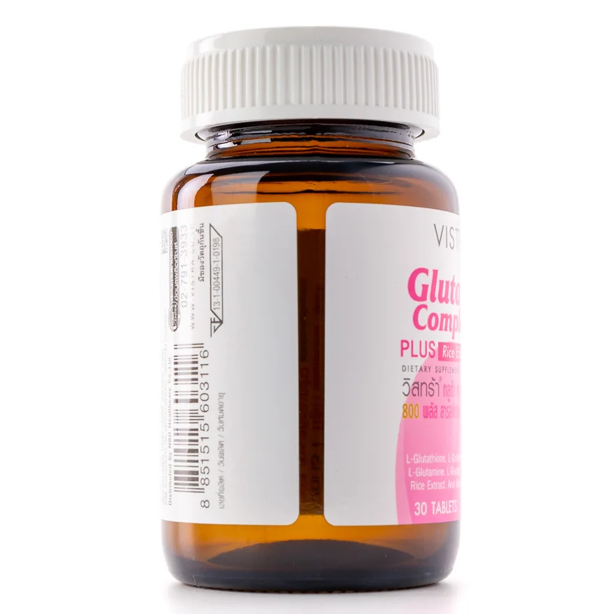 Vistra - Gluta Complex 800 Plus Rice Extract (30 tablets)