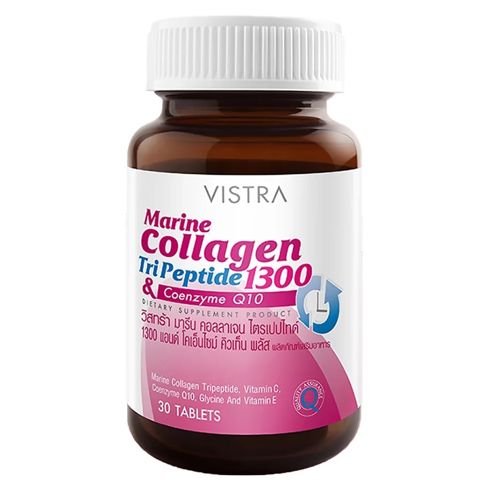 Vistra - Marine Collagen TriPeptide 1300 & Coenzyme Q10 (30 tablets)