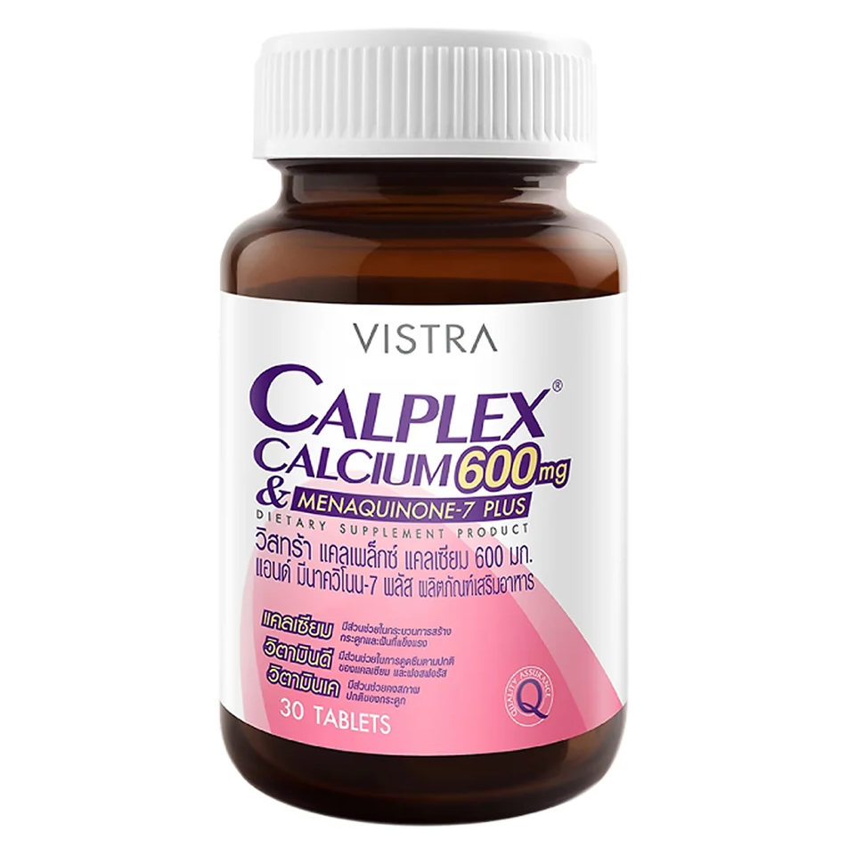 Vistra - Calplex Calcium 600mg & Menaquinone-7 Plus (30 tablets)