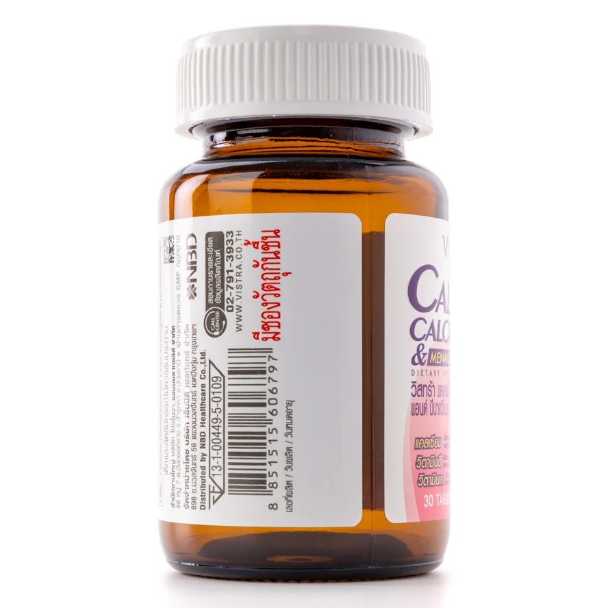 Vistra - Calplex Calcium 600mg & Menaquinone-7 Plus (30 tablets)