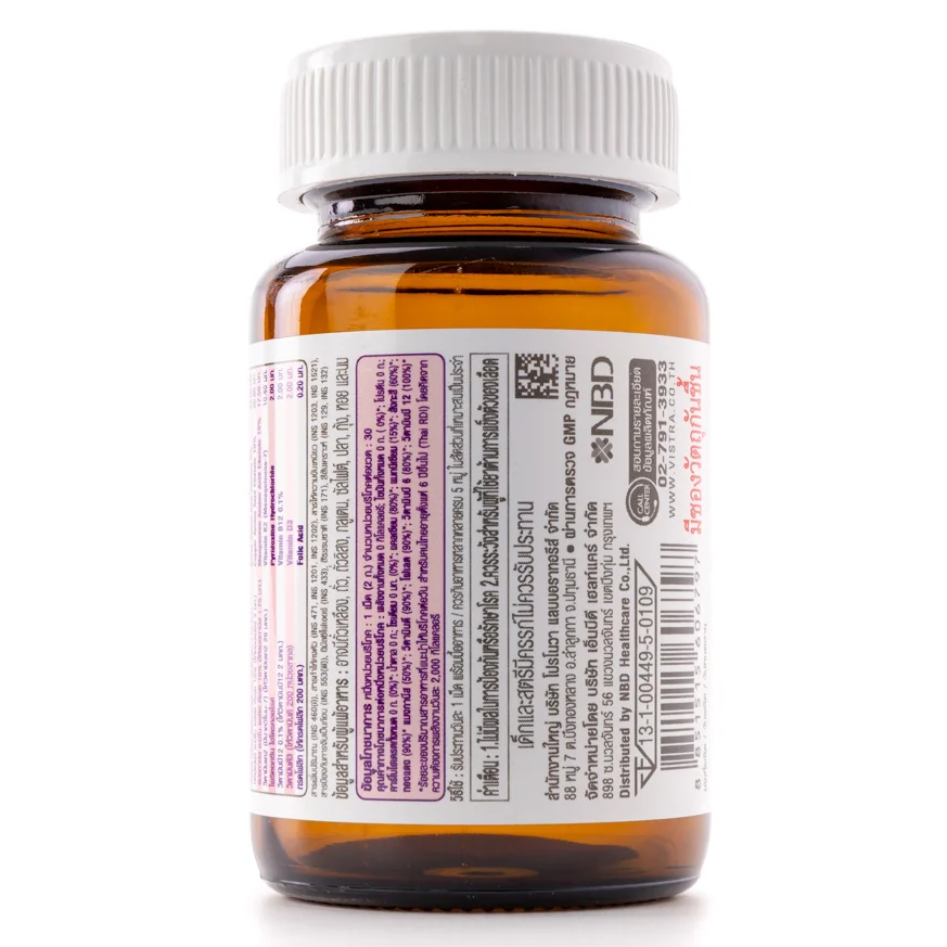 Vistra - Calplex Calcium 600mg & Menaquinone-7 Plus (30 tablets)