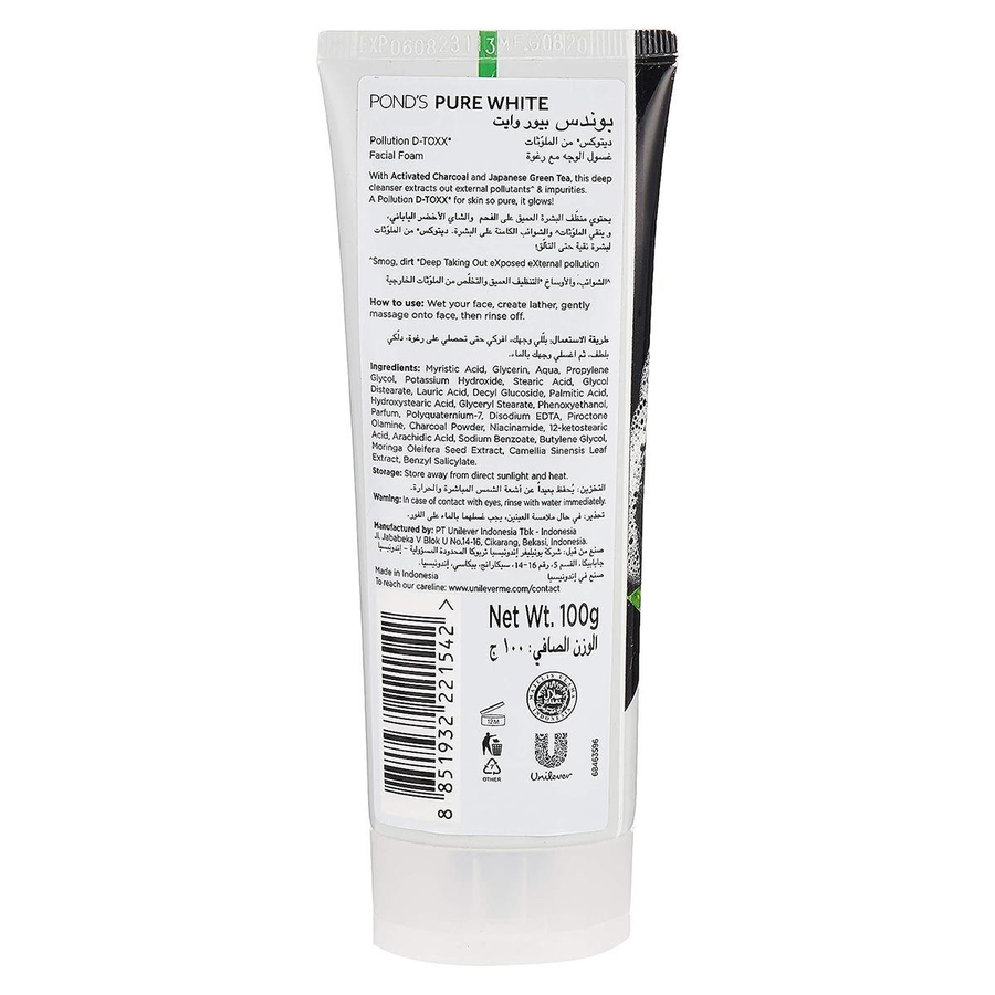 Pond's - Pure White Facial Foam Charcoal Black 100g.