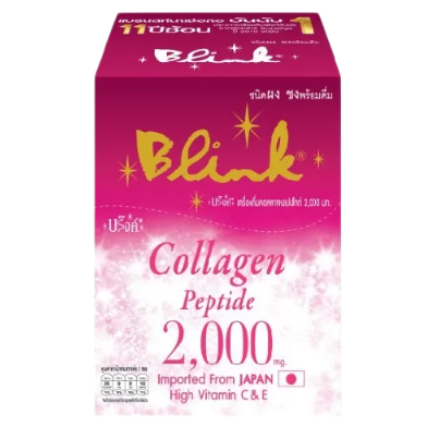 Blink - Collagen Peptide 2000mg. 5g. (Pack of 10 sachets)