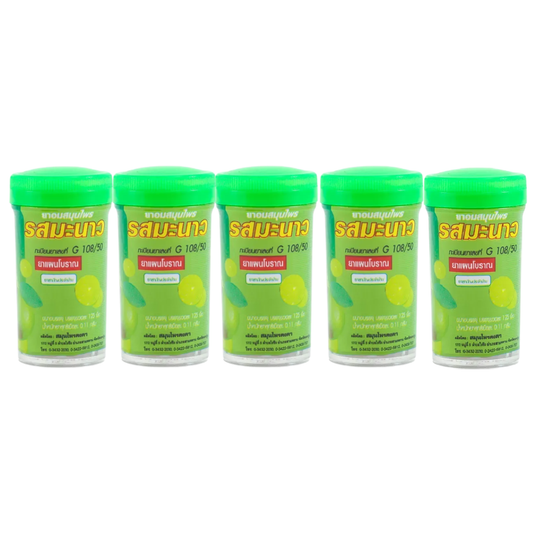 Kongkaherb - Herbal Lozenges, Lemon Flavor (Pack of 5)
