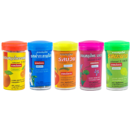 Kongkaherb - Herbal Lozenges - 1x Orange, 1x Andrographis Paniculata, 1x Plum, 1x Ma-Waeng, 1x Lemon  (Pack of 5 Mix)
