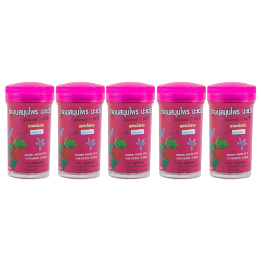 Kongkaherb - Herbal Lozenges, Ma-Waeng Flavor (Pack of 5)