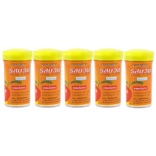 Kongkaherb - Herbal Lozenges, Plum Flavor (Pack of 5)