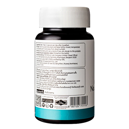 DII - No.4 P-Acnisol, Probiotic L. Acidophilus with Antioxidants (30 capsules)