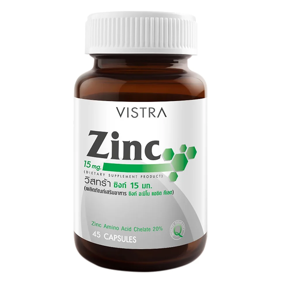 Vistra - Zinc 15 mg. Natural Extract (45 capsules)