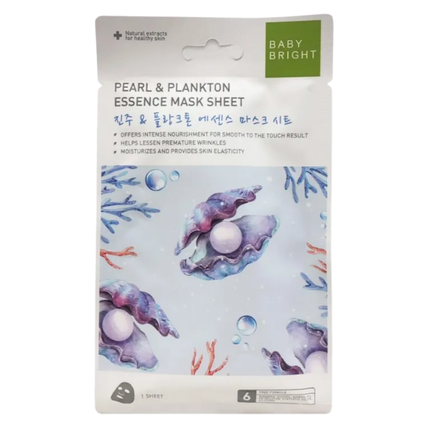 Baby Bright - Pearl & Plankton Essence Mask Sheet 20g. (Pack of 3)
