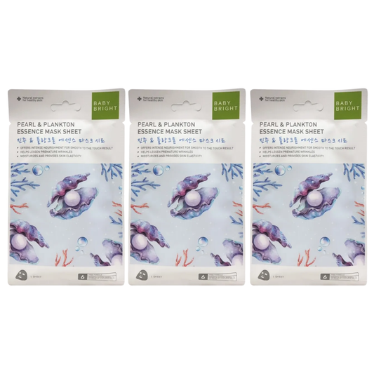 Baby Bright - Pearl & Plankton Essence Mask Sheet 20g. (Pack of 3)