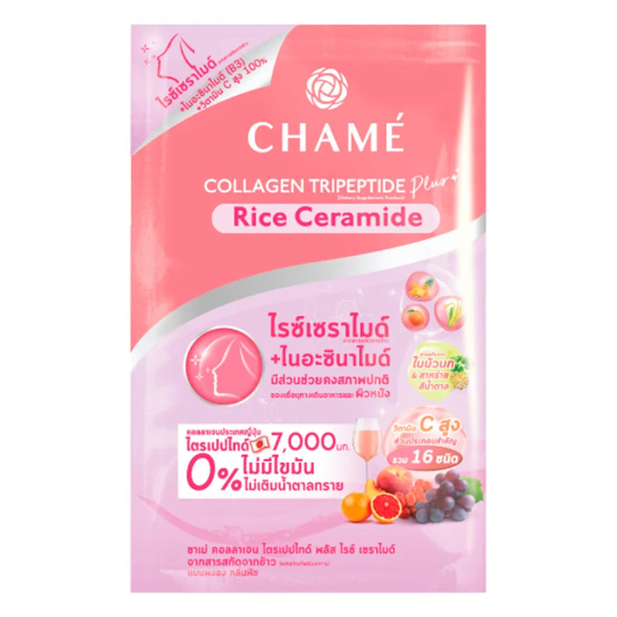 Chame' - Collagen Plus Right Ceramide (10 Sachets) - Made in Thailand