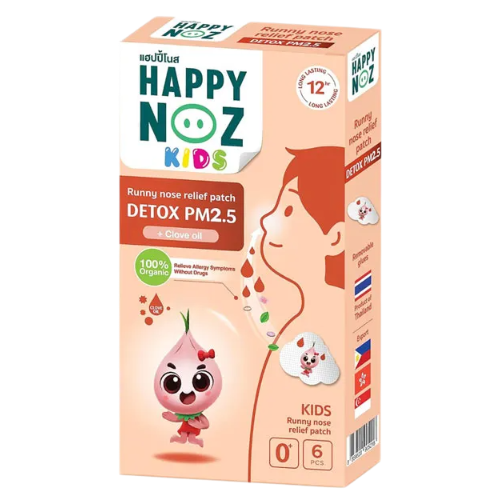 Happy Noz - Kids (Pack of 5) - 1x Blue, 1x Orange, 1x Green, 1x Purple, 1x Ginger