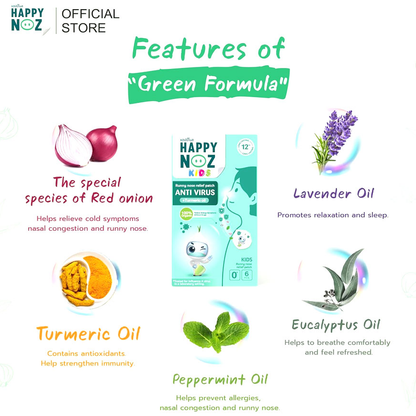 Happy Noz - Kids - Green Fragrance Formula (Pack of 3 x 6 patches)