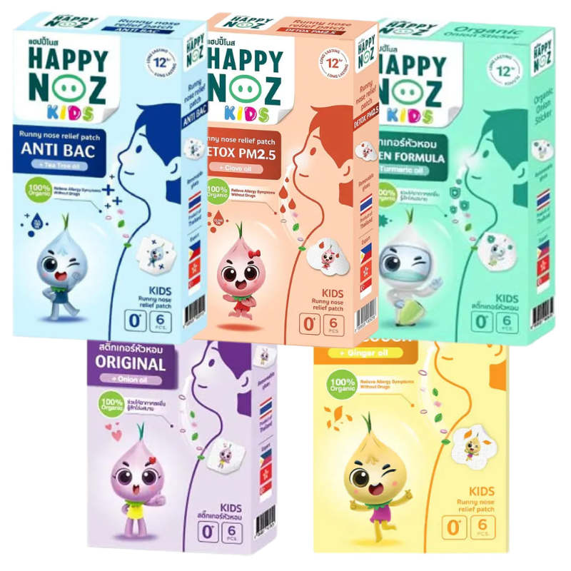 Happy Noz - Kids (Pack of 5) - 1x Blue, 1x Orange, 1x Green, 1x Purple, 1x Ginger