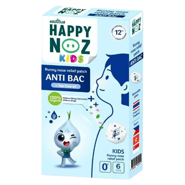 Happy Noz - Kids (Pack of 5) - 1x Blue, 1x Orange, 1x Green, 1x Purple, 1x Ginger