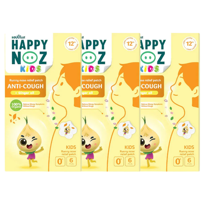 Happy Noz - Kids - Ginger Flavored Kids (Pack of 3 x 6 patches)