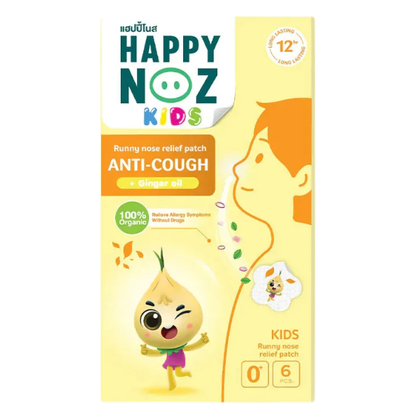 Happy Noz - Kids - Ginger Flavored Kids (Pack of 3 x 6 patches)