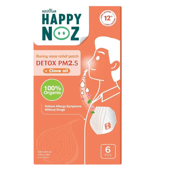 Happy Noz - Adult (Pack of 5) - 1x Purple, 1x Green, 1x Ginger, 1x Orange, 1x Blue