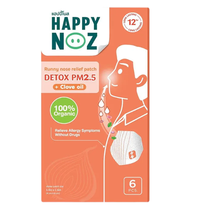 Happy Noz - Adult (Pack of 5) - 1x Purple, 1x Green, 1x Ginger, 1x Orange, 1x Blue