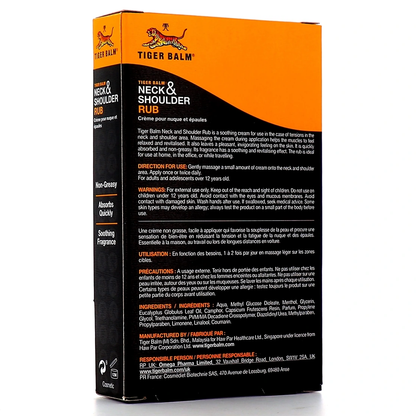 Tiger Balm - Neck and Shoulder Rub 50g. (Pack of 2)