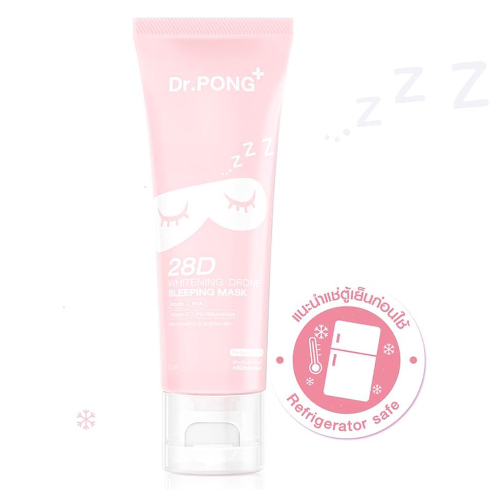 Dr.PONG - 28D Whitening Drone Sleeping Mask 50ml.