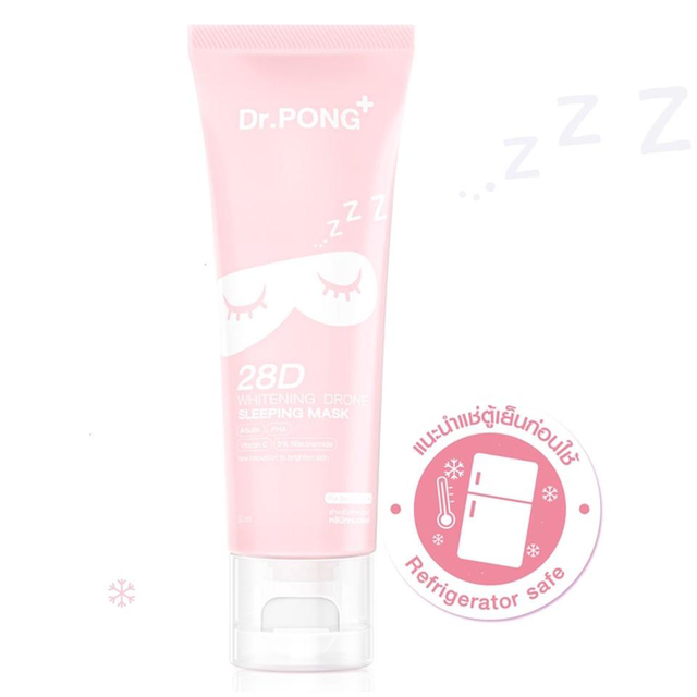 Dr.PONG - 28D Whitening Drone Sleeping Mask 50ml.