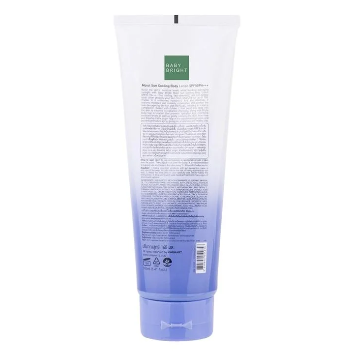 Baby Bright - Moist Sun Cooling Body Lotion SPF50 PA+++ 160ml.