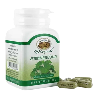 Abhaibhubejhr - Gotu Kola Capsules - Centella asiatica Urban (400 mg. 70 Capsules) - Made in Thailand