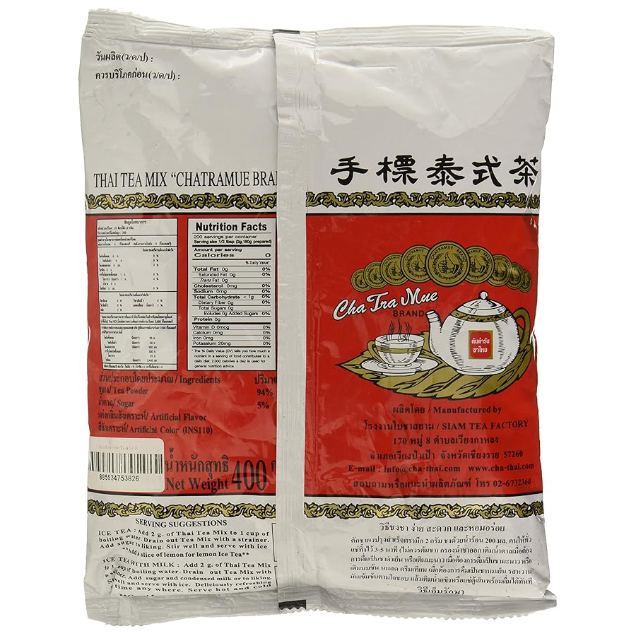 Cha Tra Mue - Thai Tea Mix Powder, Red Label, Bag type 400g.