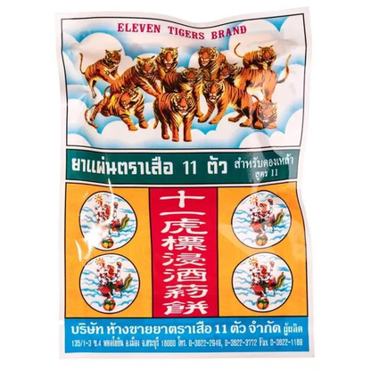Eleven 11 Tigers - Herbal Bar For Fermented Whisky (Ya-Dong) Herbs – Eleven Tigers 20g. (Pack of 12)