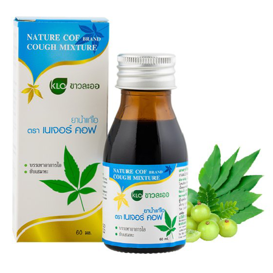 Khaolaor - Cough Syrup for Adults - Betel Leaves, Licorice Root, Tamarind Pulp 60ml.