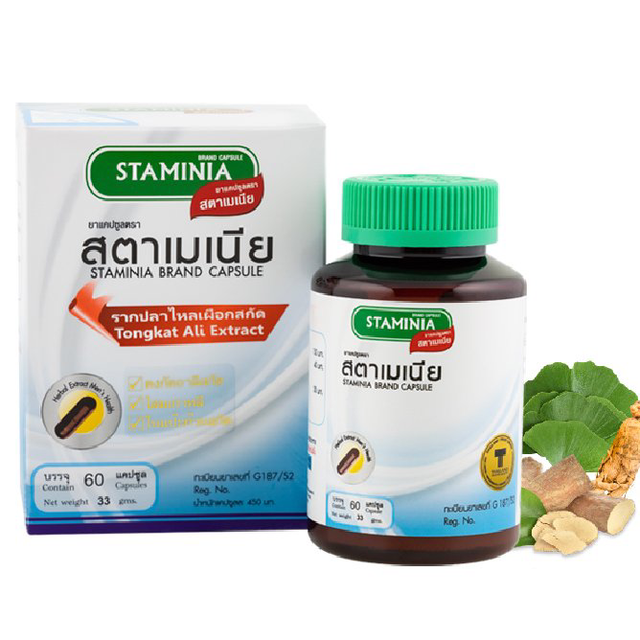 Khaolaor - Staminia Brand Capsule, Tongkat Ali Extract mixed with Ginseng, Ginkgo Biloba Extract, Eurycoma Longifolia Extract (60 capsules)