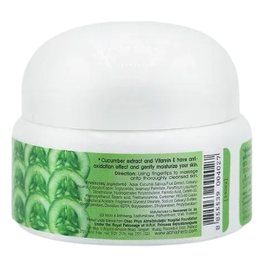 Abhaibhubejhr - Cucumber Facial Cream with Vitamin E - Cucumis Sativus Linn 40g. (Pack of 2) - Thailand