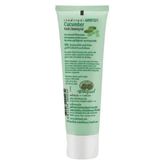 Abhaibhubejhr - Cucumber Facial Cleanser 85 g. - Made in Thailand