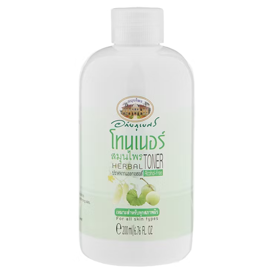 Abhaibhubejhr - Herbal Toner 200 ml. - Made in Thailand