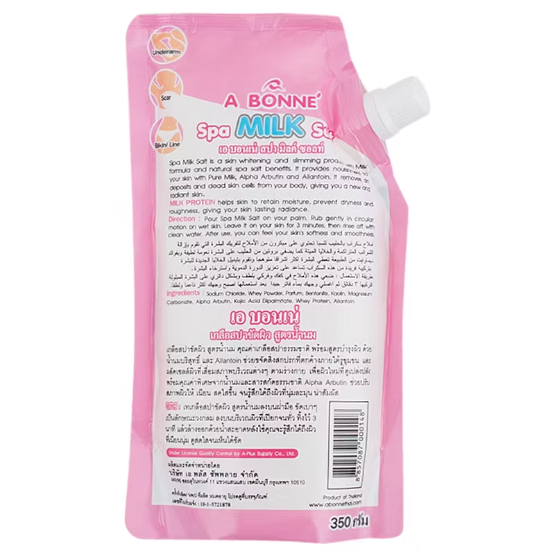 A Bonne' - Spa Salt Milk Salt - Scrub 350g.