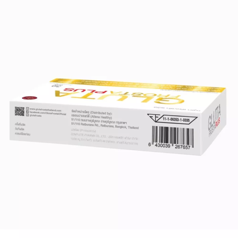 Allena Healthy - Gluta Frosta Plus (30 capsules)