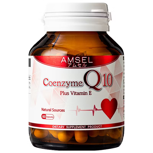 Amsel - Coenzyme Q10 Plus Vitamin E (60 capsules)