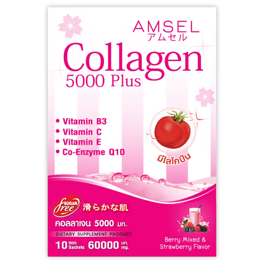Amsel - Collagen 5,000 Plus 6g. (10 sachets)
