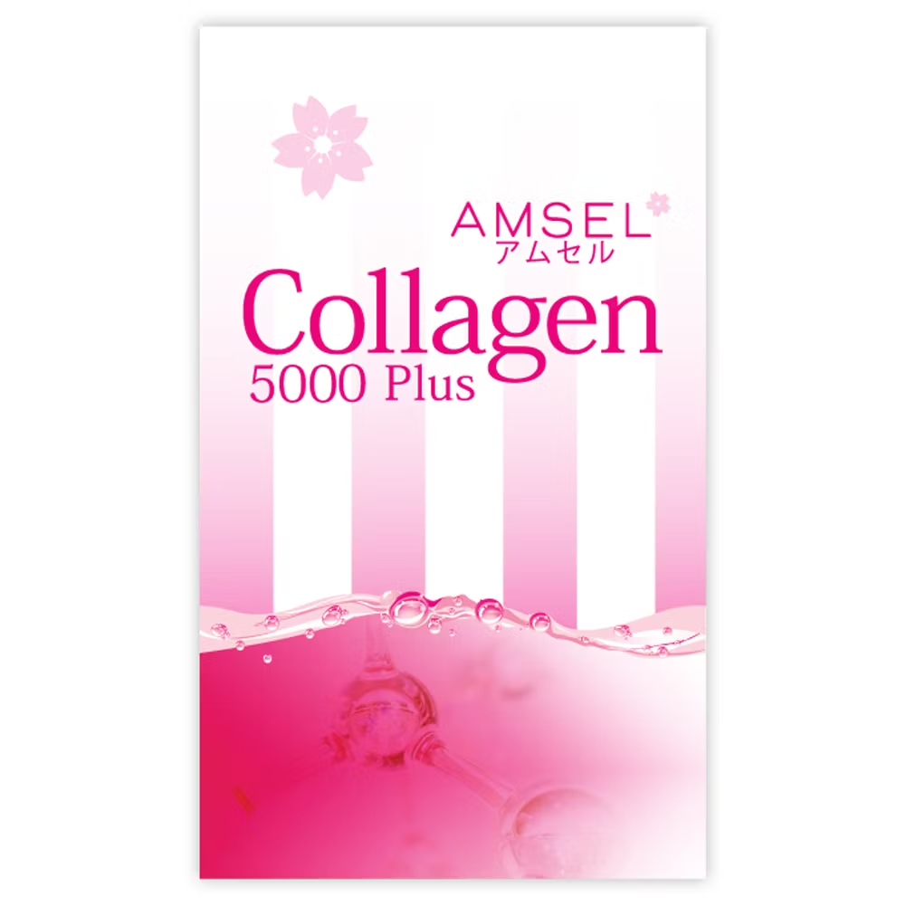Amsel - Collagen 5,000 Plus 6g. (10 sachets)