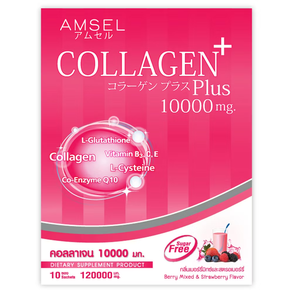 Amsel - Collagen Plus 10000mg. Berry Mixed & Strawberry Flavor 12g. (10 sachets)