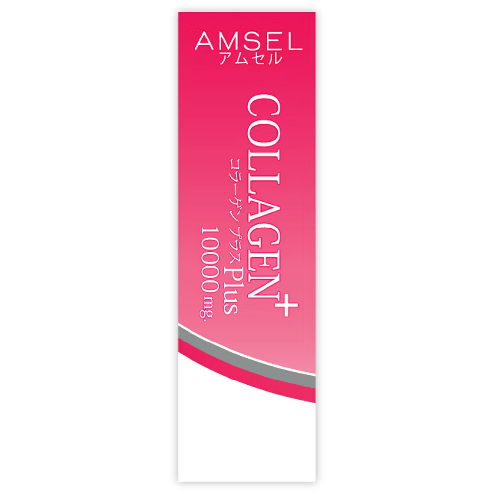 Amsel - Collagen Plus 10000mg. Berry Mixed & Strawberry Flavor 12g. (10 sachets)