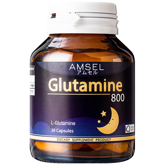 Amsel - Glutamine 800, L-Glutamine (30 capsules)