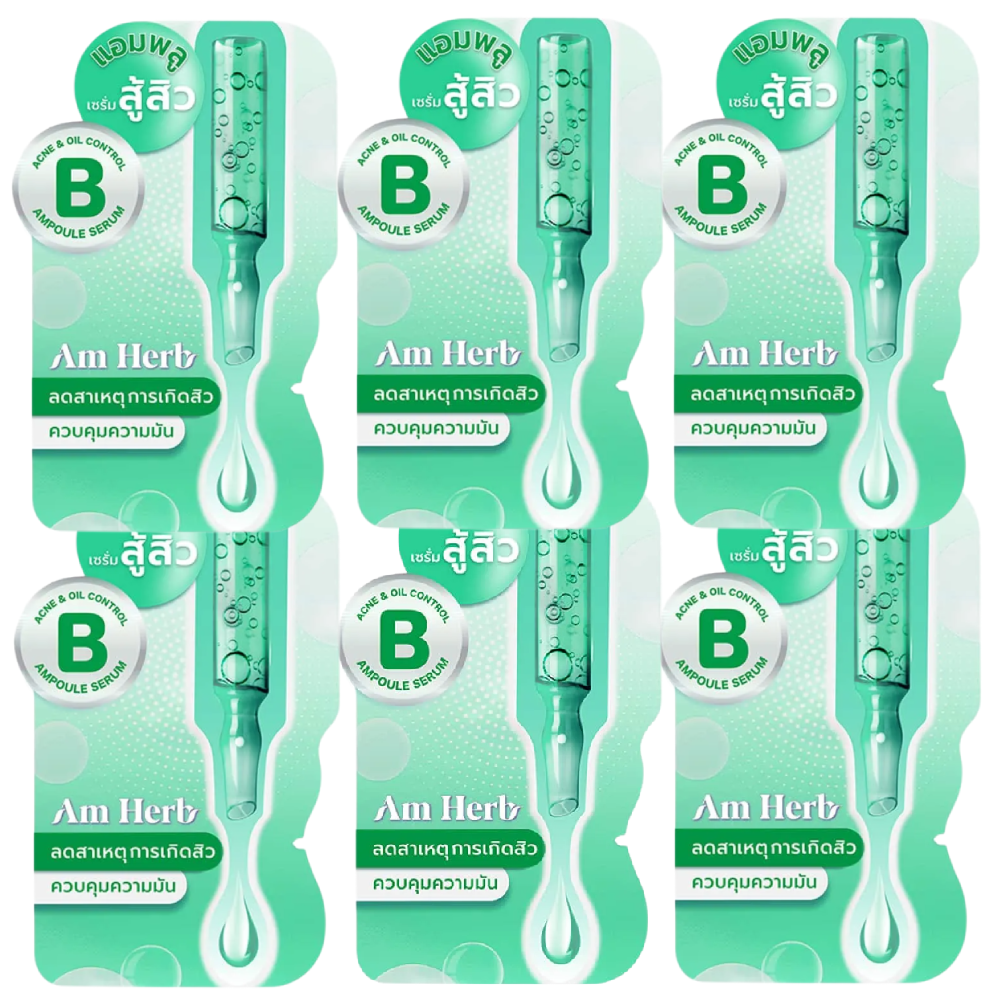 Am Herb - Acne & Oil Control B Ampoule Serum 3g. (Pack of 6)