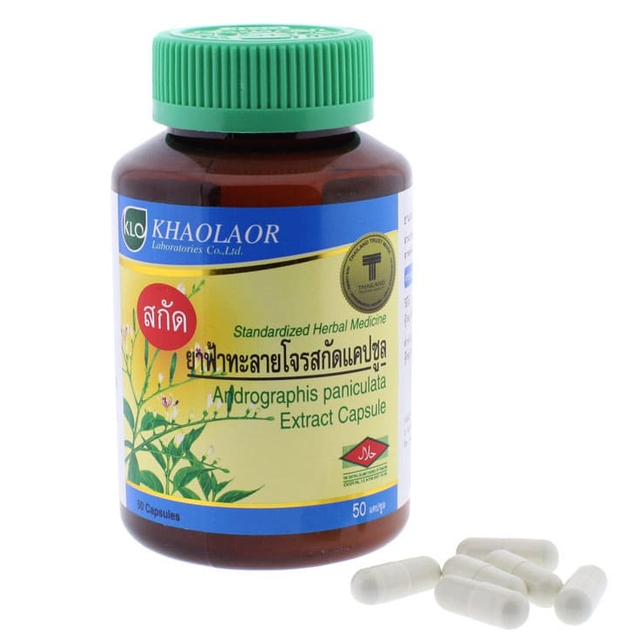 Khaolaor - Andrographis Paniculata Extract, Andrographolide (50 capsules)