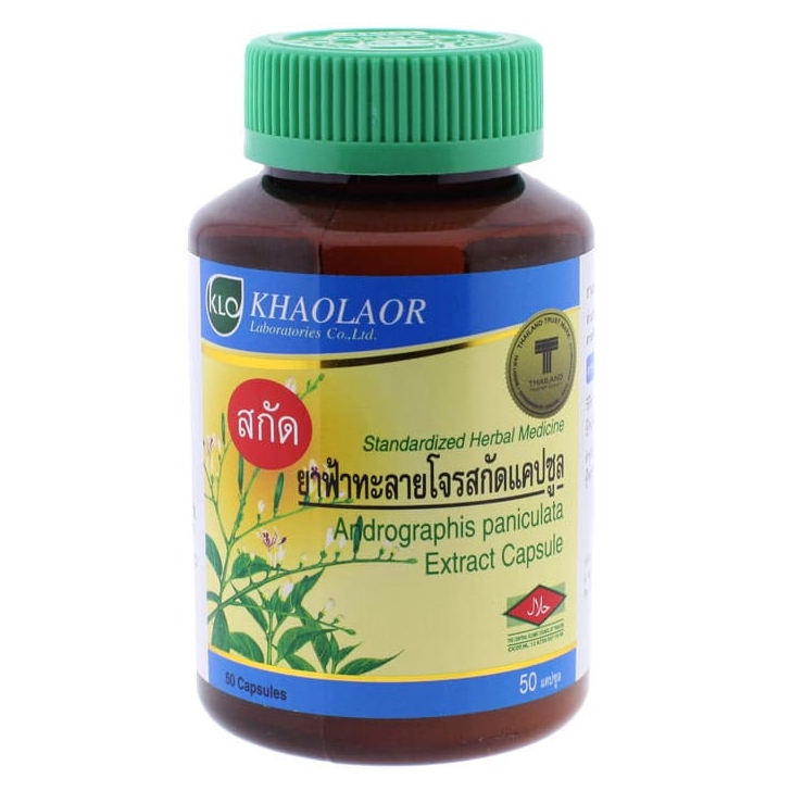 Khaolaor - Andrographis Paniculata Extract, Andrographolide (50 capsules)